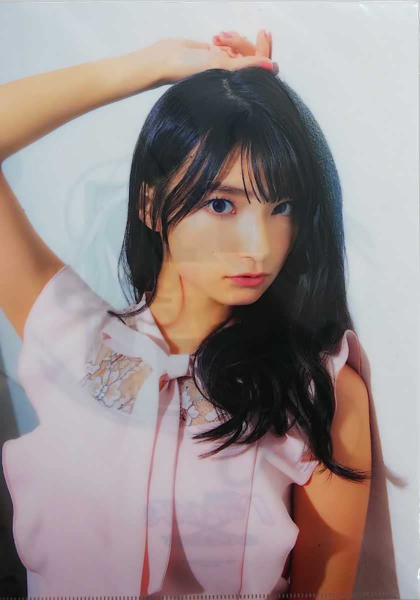 Amazon.co.jp: 高野麻里佳 声優パラダイス A4クリアファイル